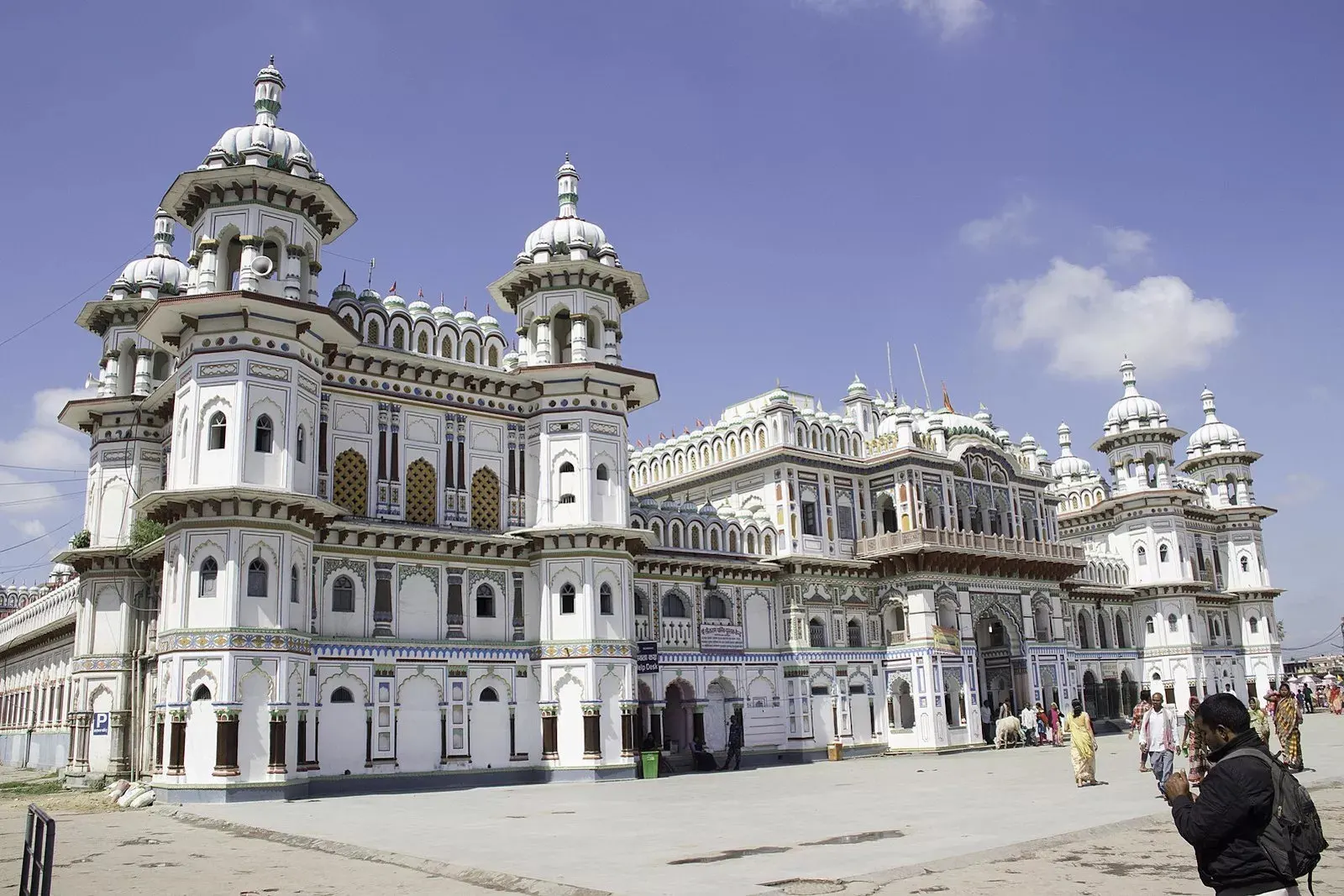 Kathmandu to Janakpur