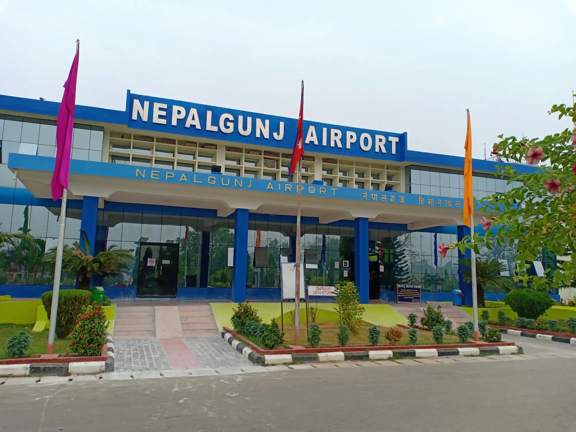 Kathmandu to Nepalgunj