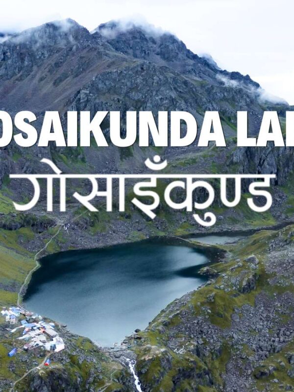 Gosaikunda Heli Adventure
