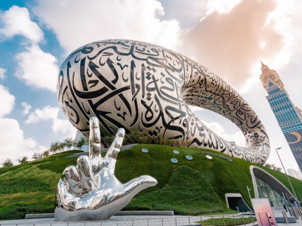 Dubai Visit Full Package