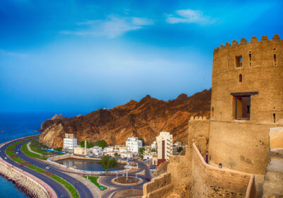 Oman Tourist eVisa for Nepalese Citizens